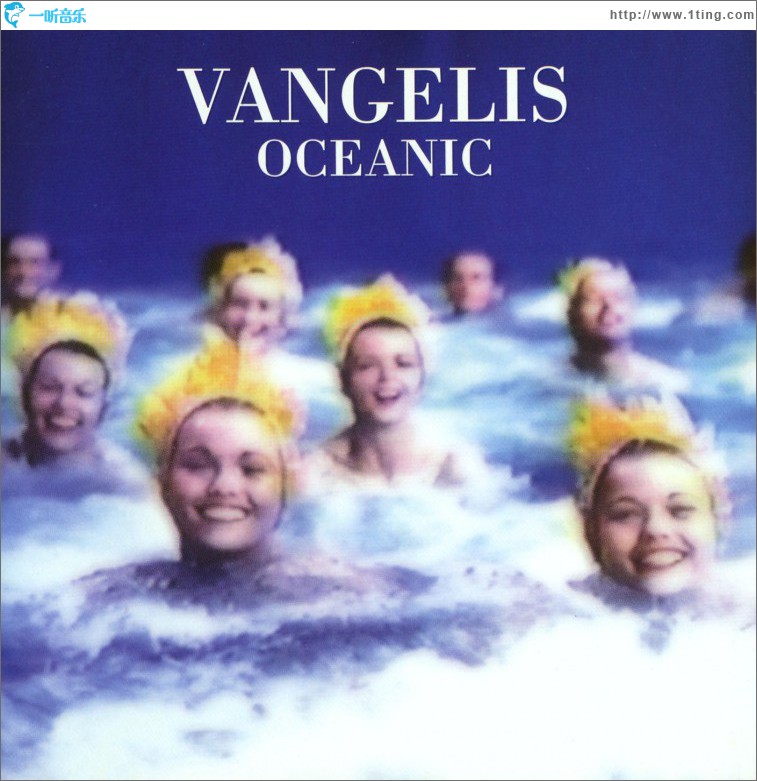 Oceanic