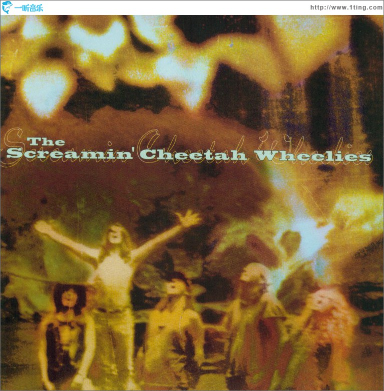 The Screamin' Cheetah Wheelies