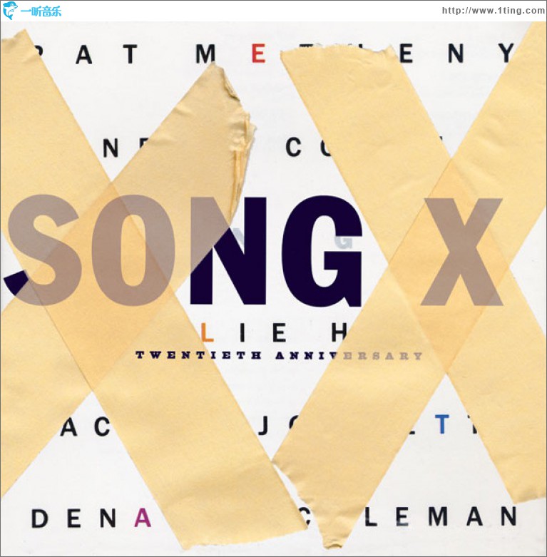 Song X