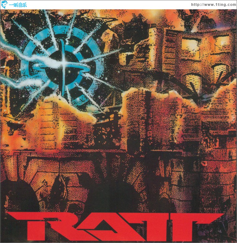 Detonator