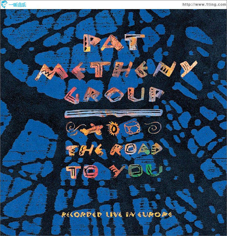 The Road to You