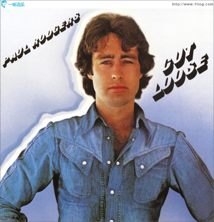 Cut Loose