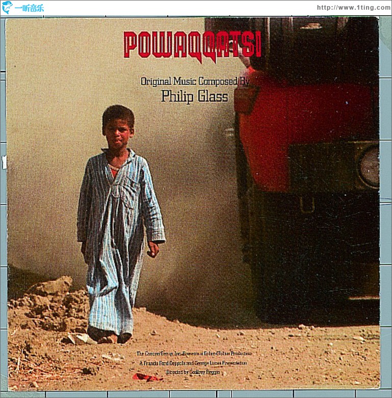 Powaqqatsi