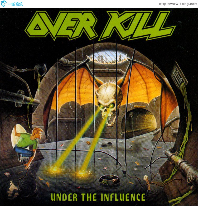 Under The Influence