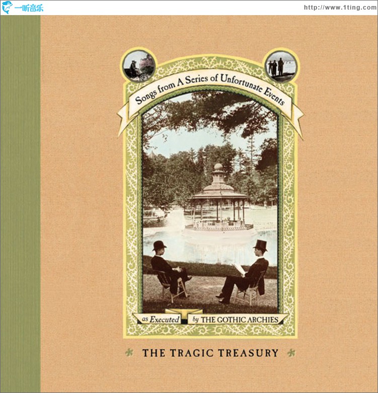The Tragic Treasury