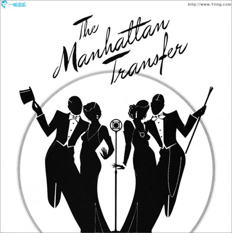 The Manhattan Transfer