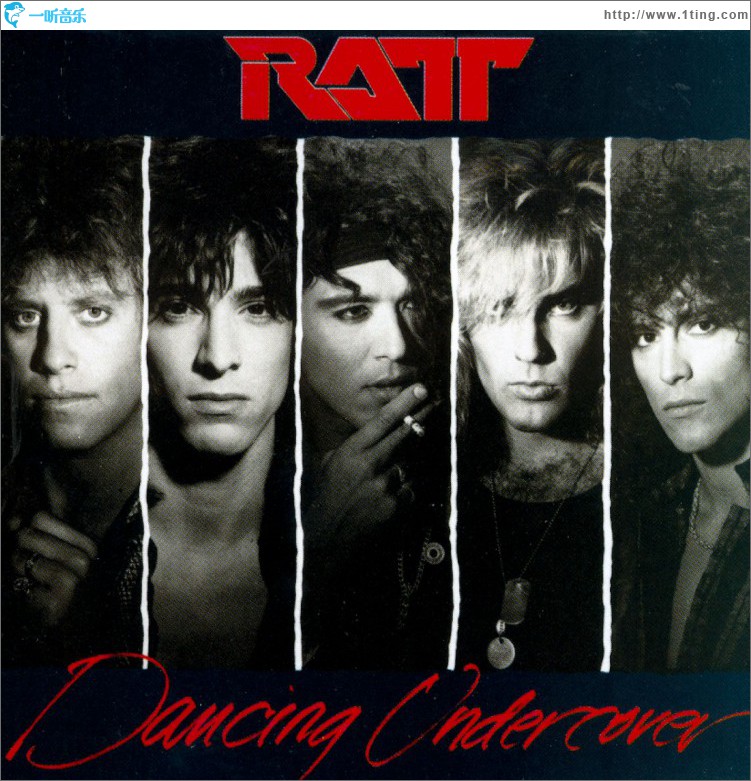 Dancin' Undercover