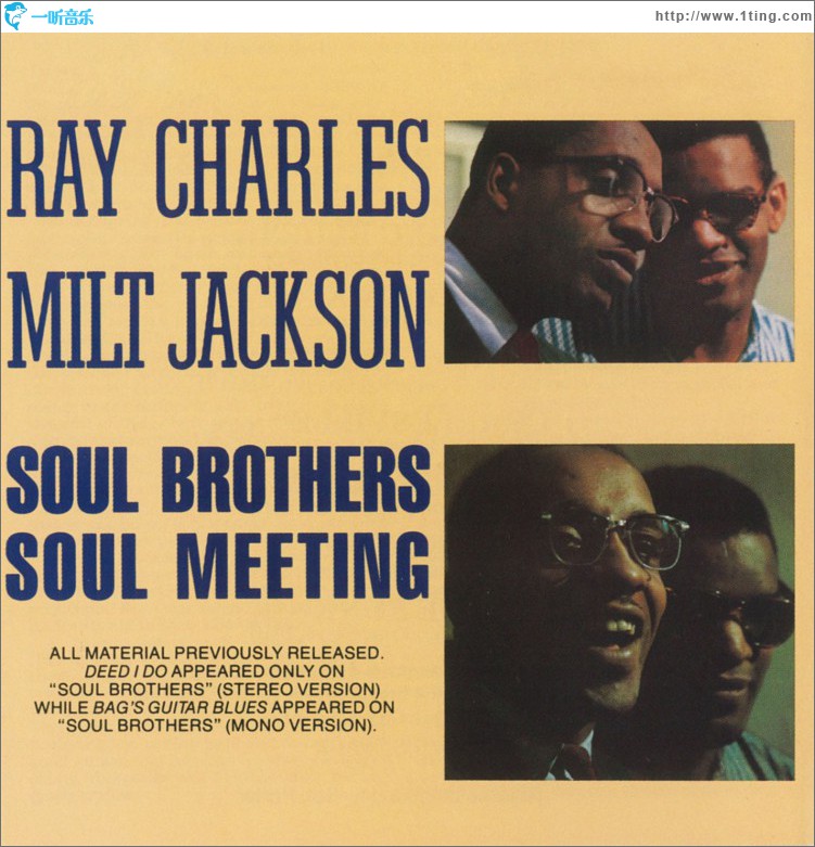 Soul Brothers/Soul Meeting
