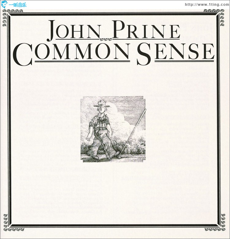 Common Sense
