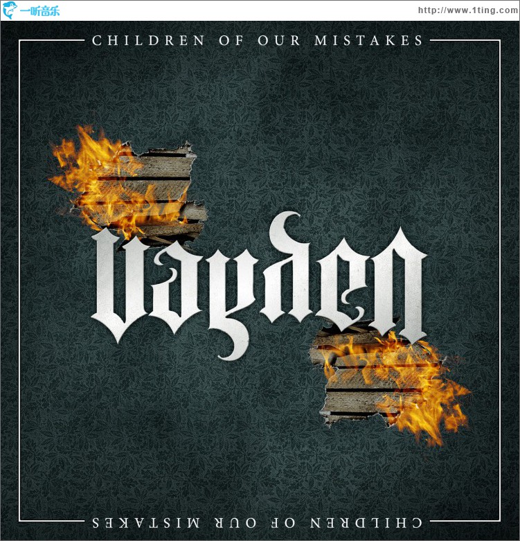 Children Of Our Mistakes