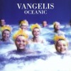 Vangelis Bon Voyage 试听