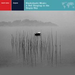 Shakuhachi Music: A Bell Ringing in the Empty Sky