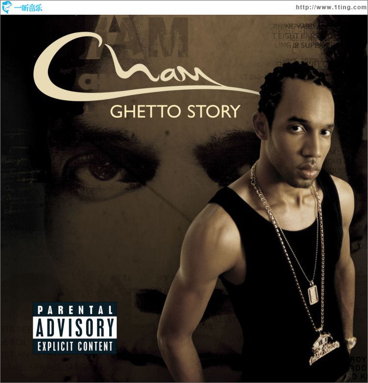 Ghetto Story [Explicit] (iTunes) (U.S. Version)
