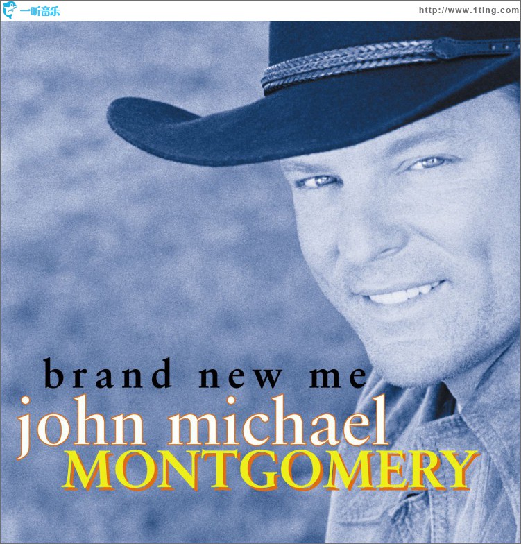 Brand New Me
