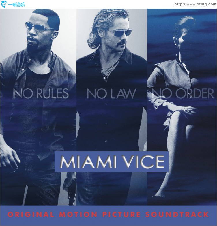 Miami Vice Original Motion Picture Soundtrack (U.S. Version)