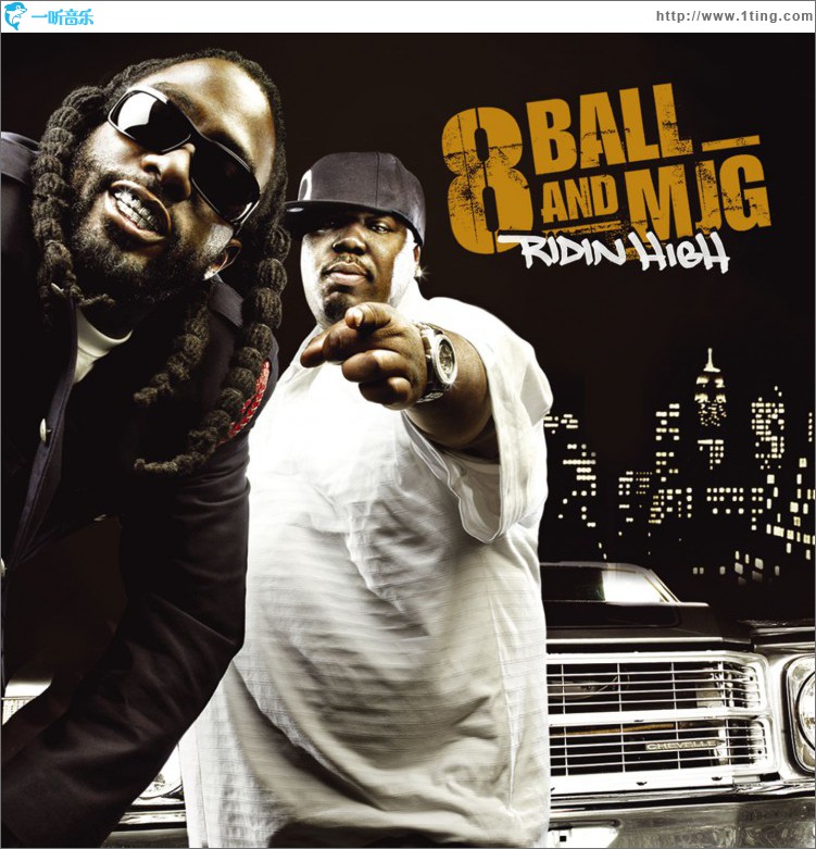 Ridin' High (U.S. Amended Version)