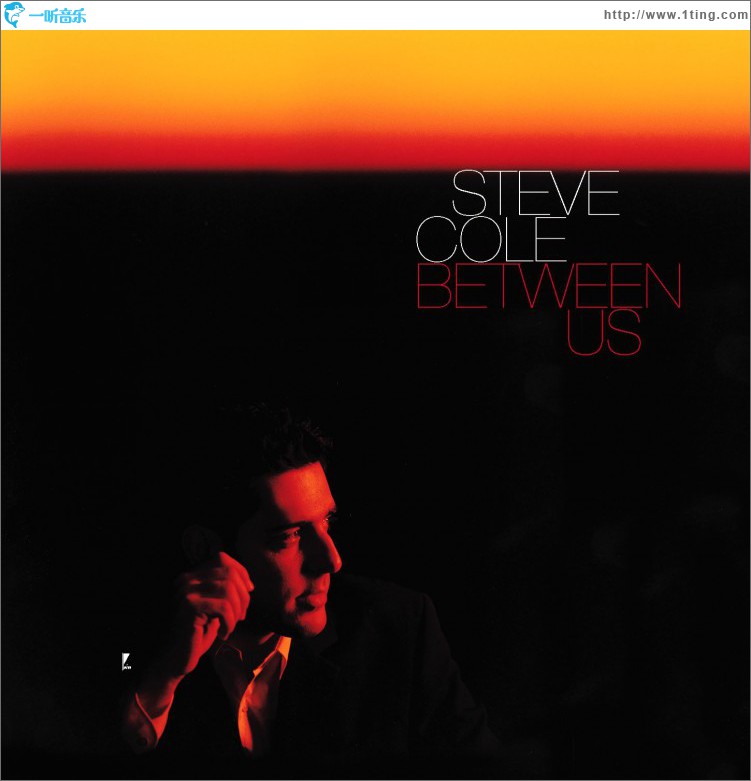 Between Us