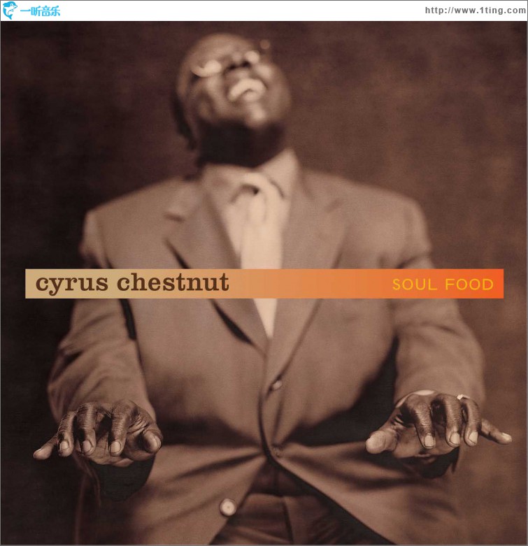 Soul Food (U.S. Version)