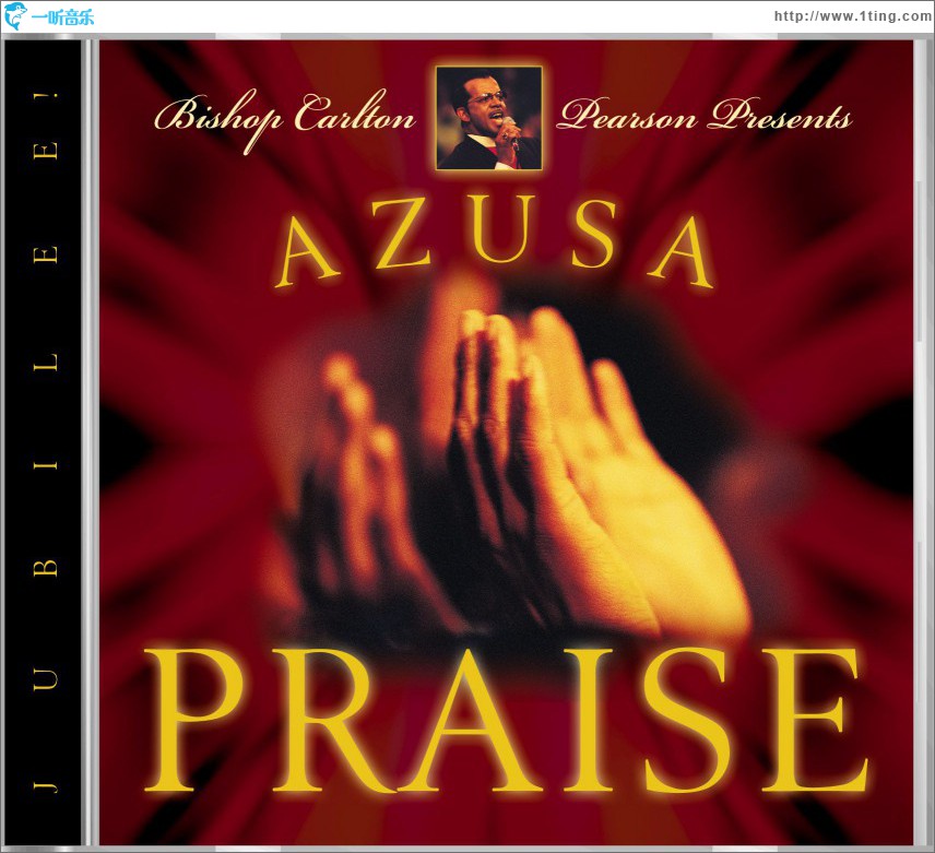 Azusa Praise - Jubilee!