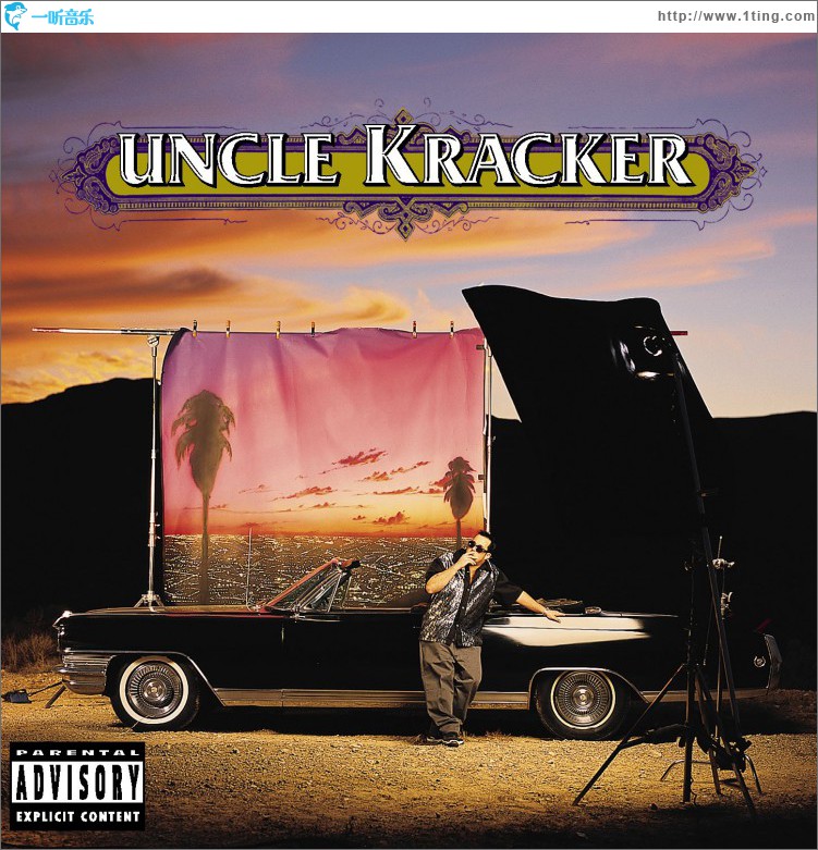 Double Wide (Explicit Version)