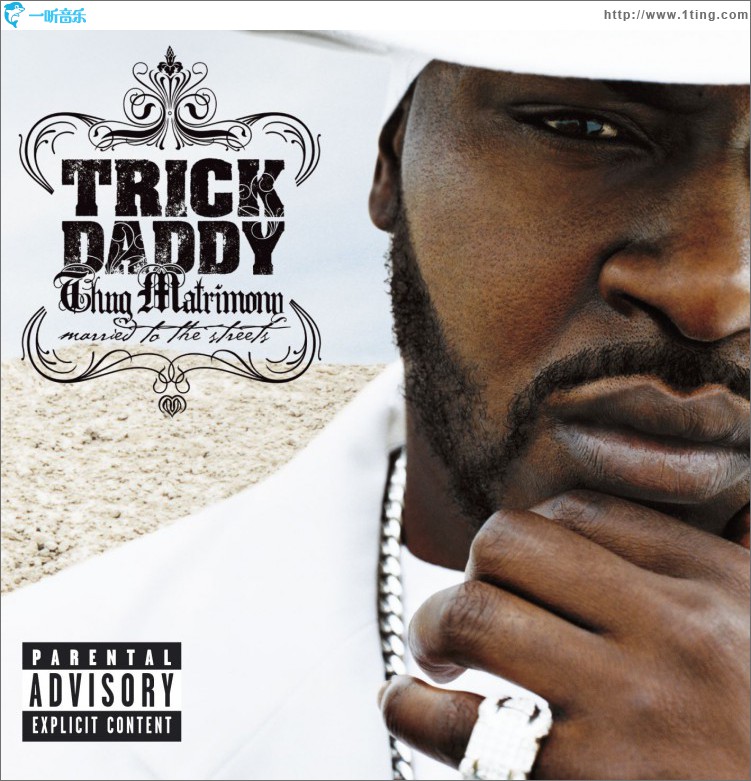 Thug Matrimony: Married To The Streets (Explicit Content) (U.S. Version)