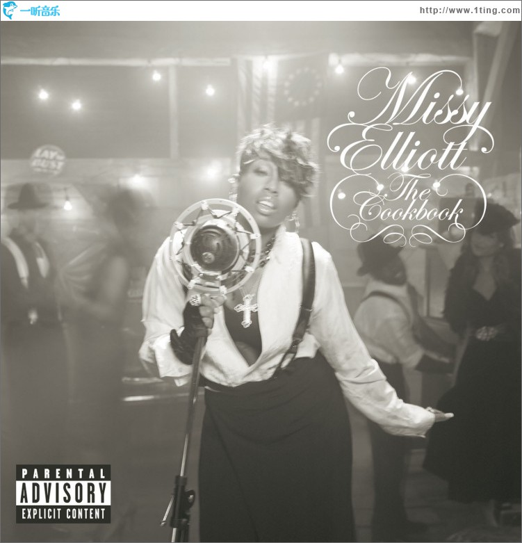 The Cookbook (U.S. Explicit Version)