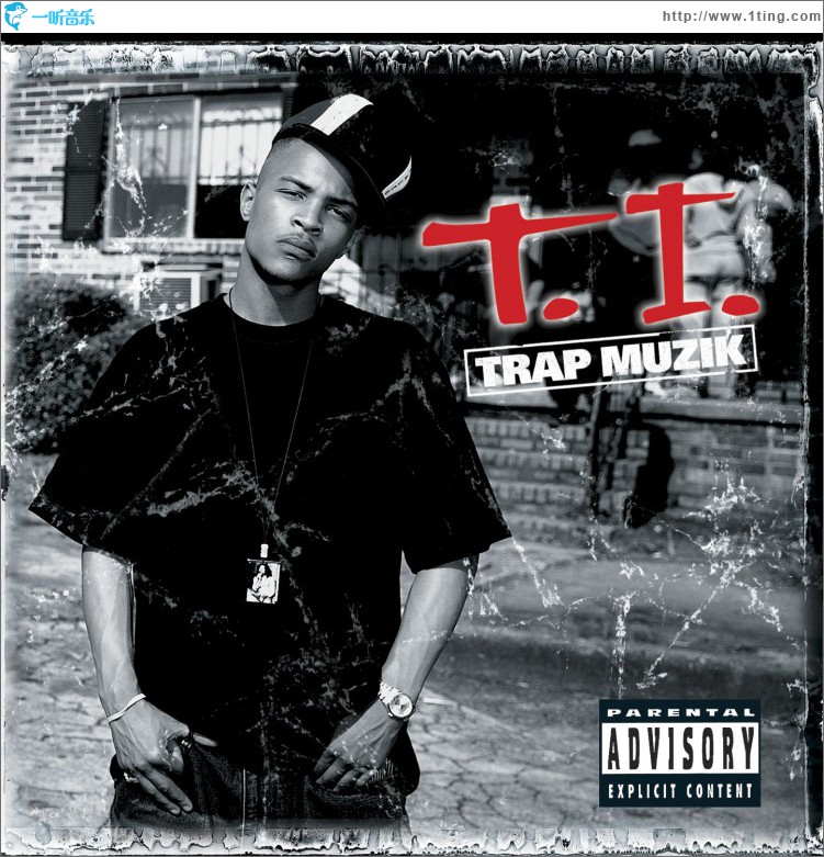 Trap Muzik (U.S. Explicit Digital Release - Revised)