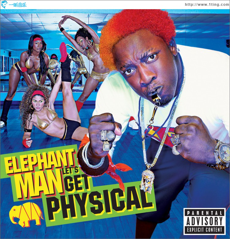 Good 2 Go (Explicit Content) (U.S. Version)