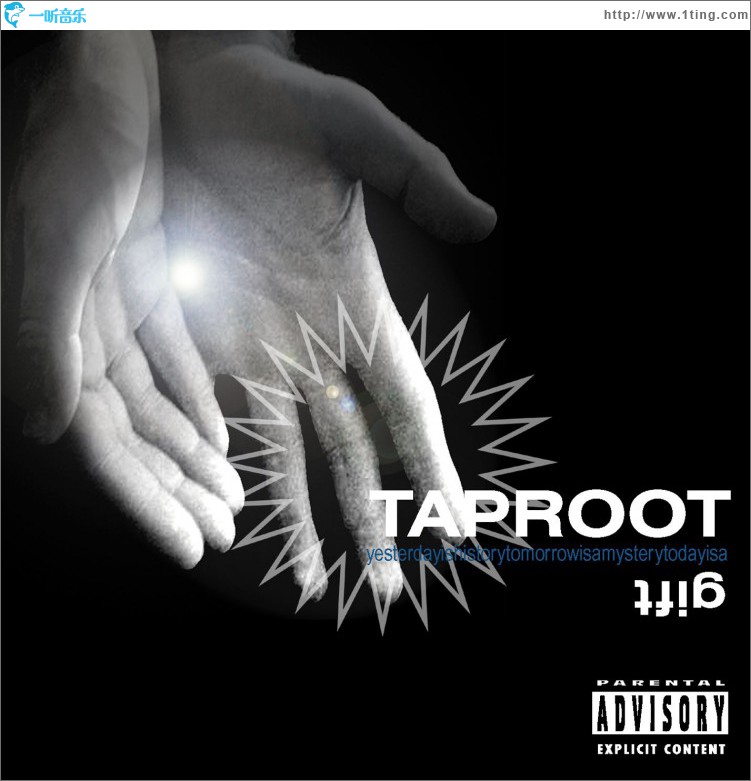 Gift (Explicit Version)