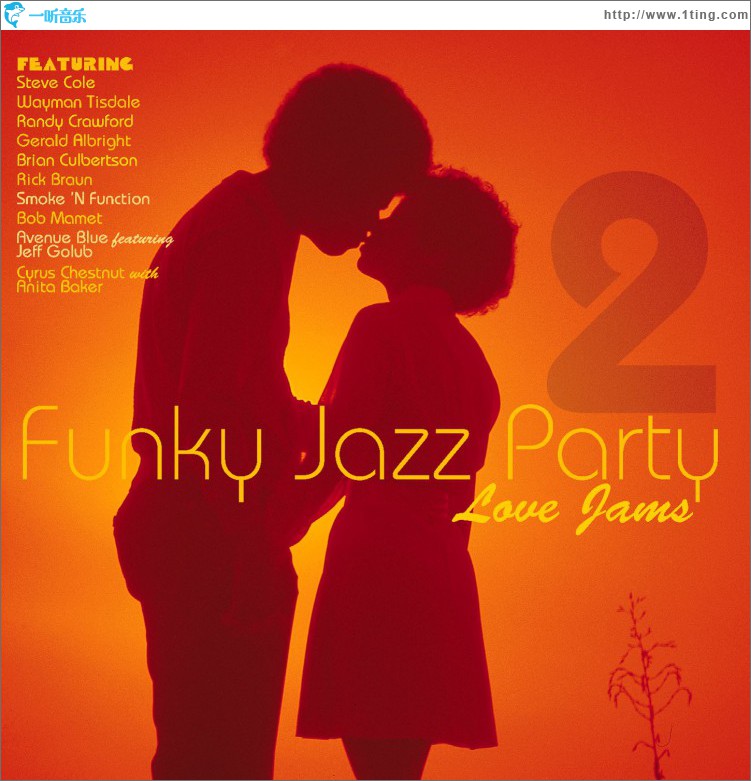 Funky Jazz Party 2: Love Jams