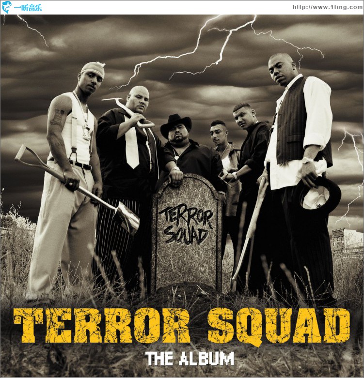 Terror Squad (Amended)