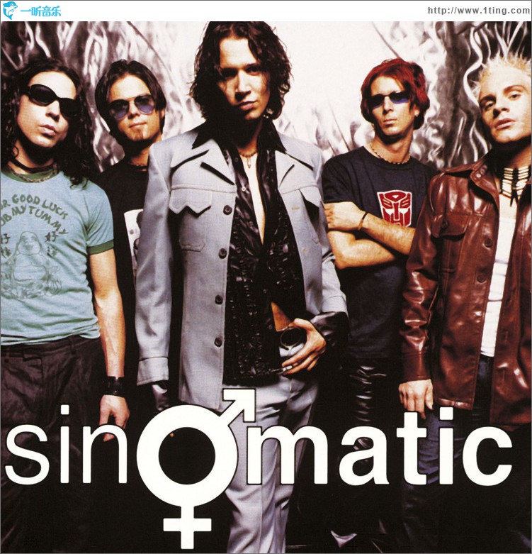 Sinomatic (U.S. Version)