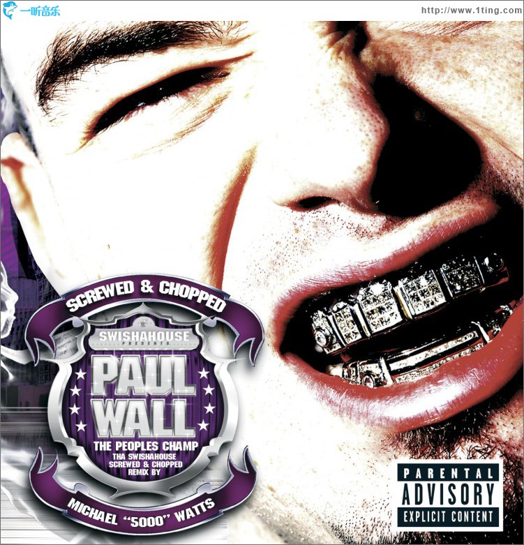 The People's Champ (Explicit Screwed and Chopped)