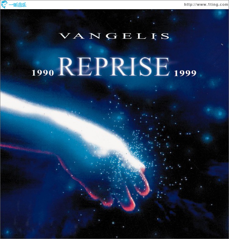 Reprise 1990-1999 (Atlantic Version)