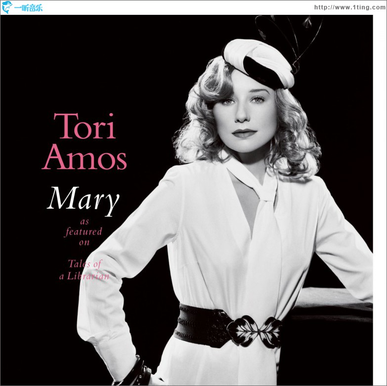 Mary (Online Music)