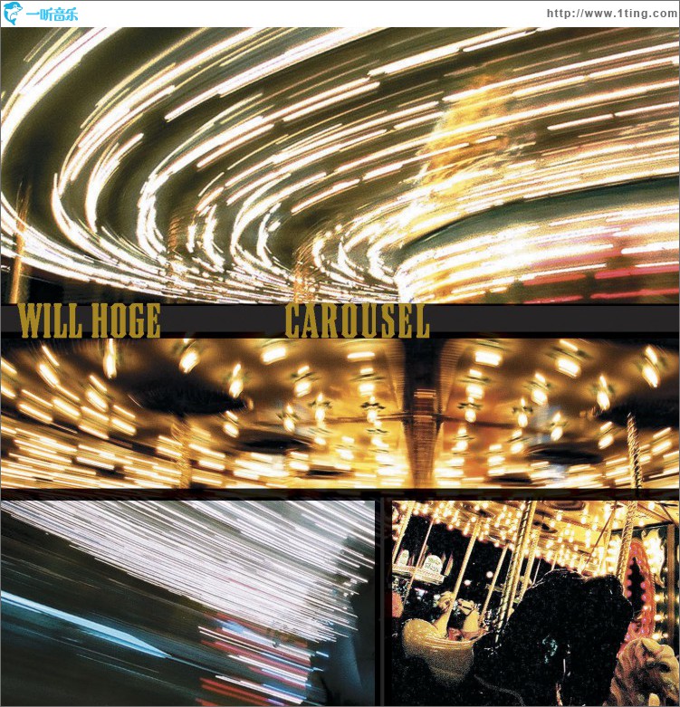 Carousel
