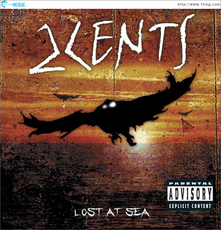 Lost At Sea (U.S. Version)