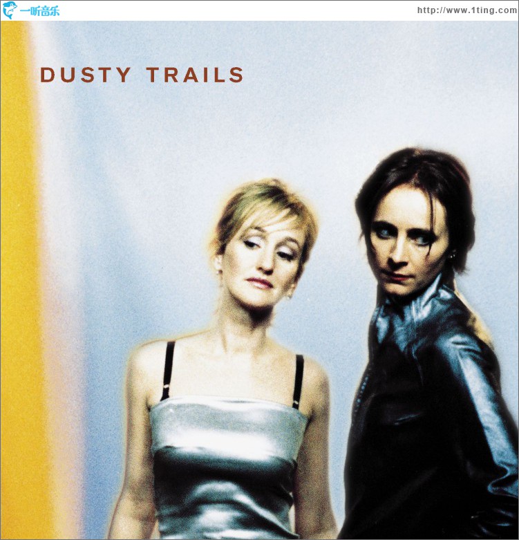 Dusty Trails