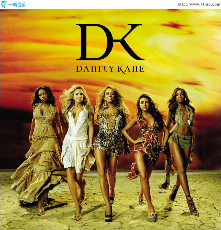 Danity Kane (U.S. Version)