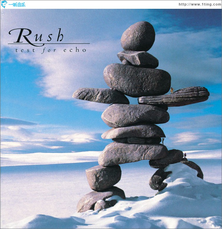Test For Echo (Re-Issue)