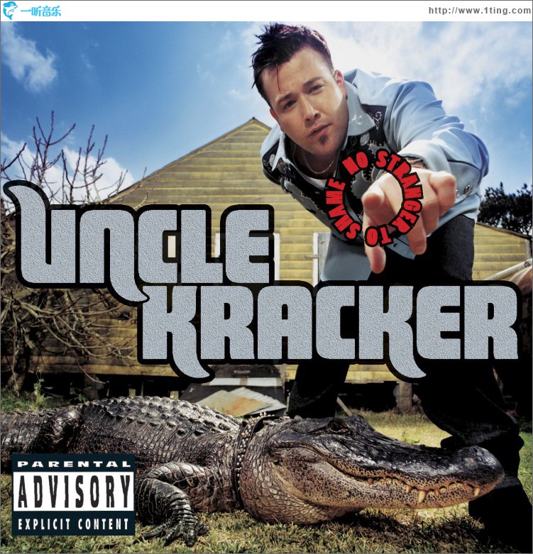 No Stranger To Shame (Explicit)