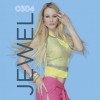 Run 2 U (Online Apple Music Store)