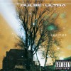 Headspace (EXPLICIT)