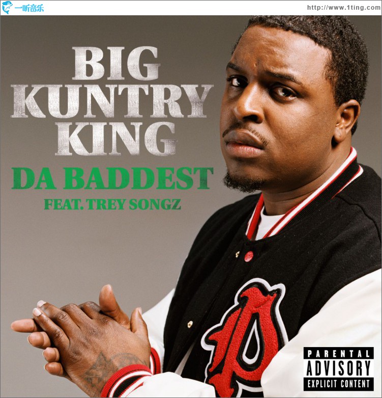 Da Baddest [Feat. Trey Songz] (Explicit)