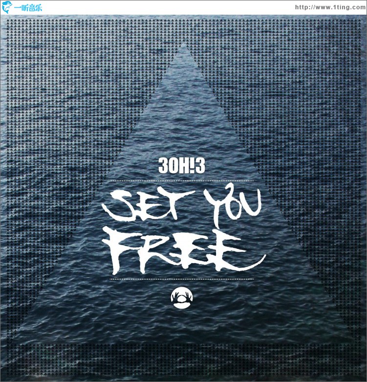 Set You Free