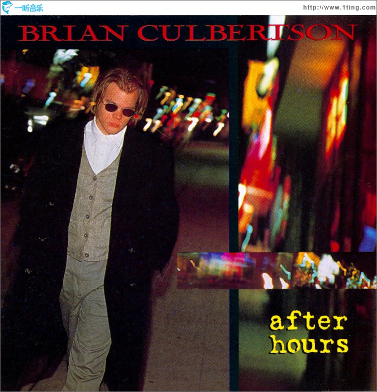 After Hours