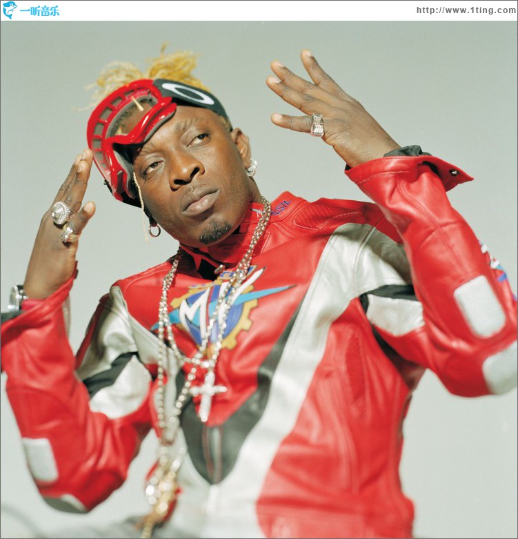 Jook Gal (Wine Wine) (Online Music)