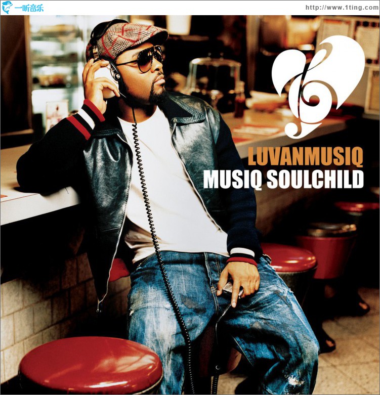 Luvanmusiq