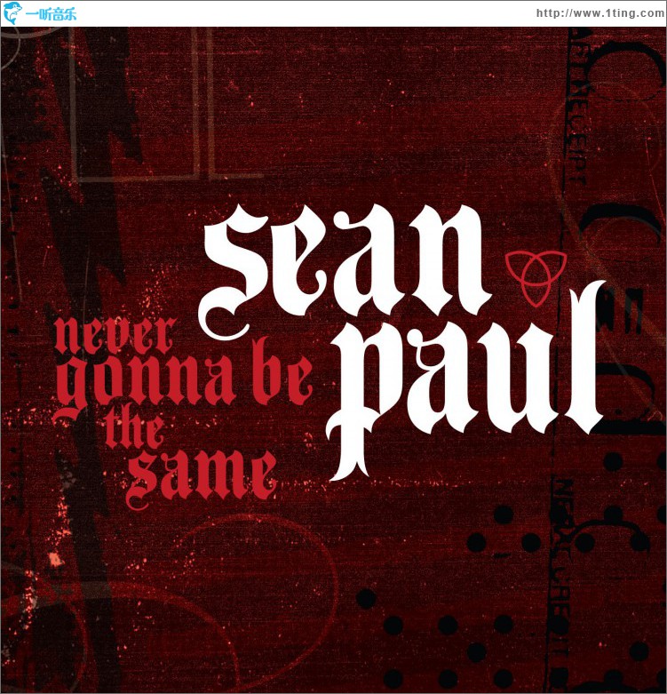 Never Gonna Be The Same (French 2 Track)