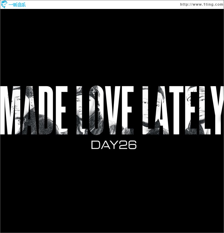 Made Love Lately